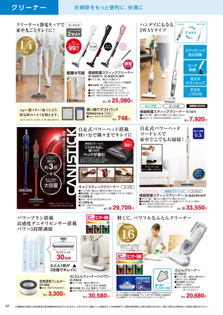 ブック表示