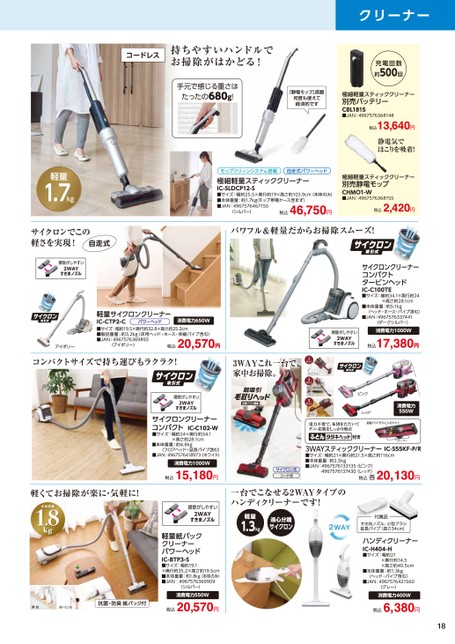 ブック表示