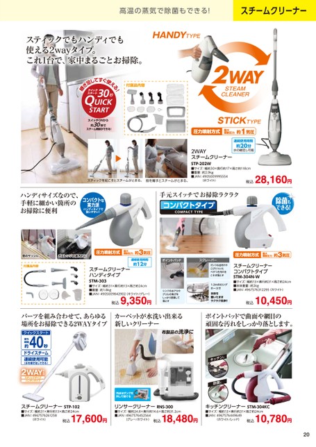 ブック表示