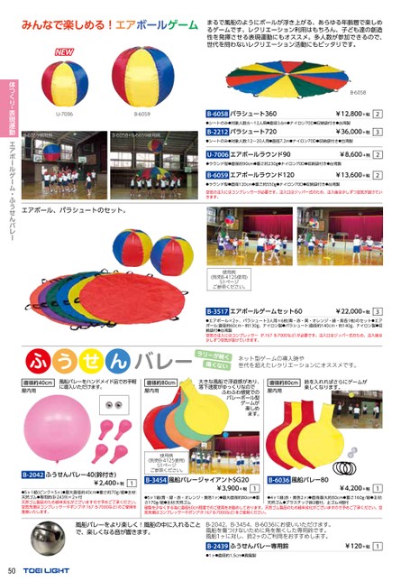ブック表示