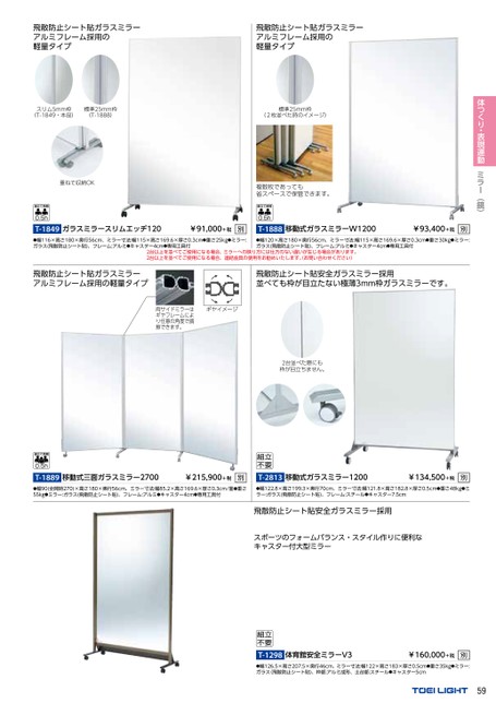 ブック表示
