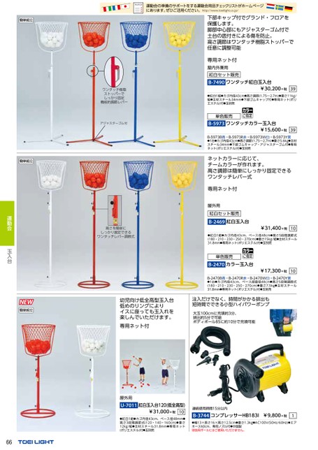 ブック表示