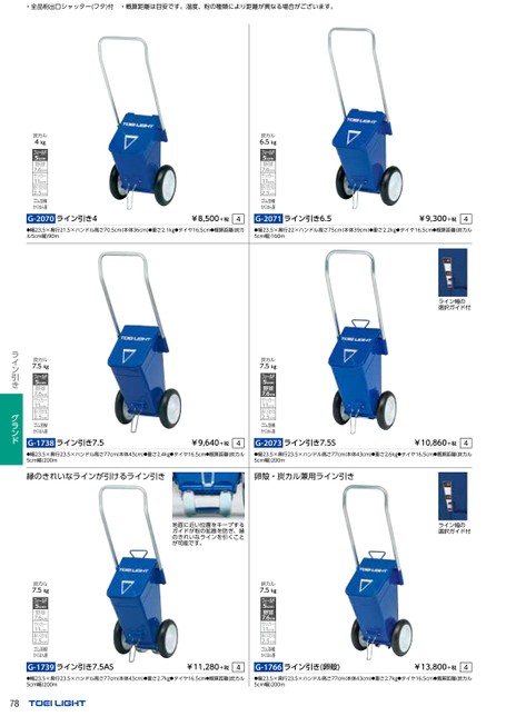 ブック表示