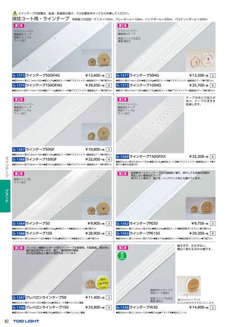 ブック表示