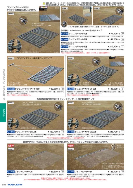 ブック表示