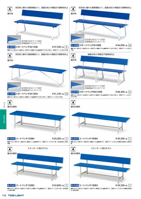 ブック表示