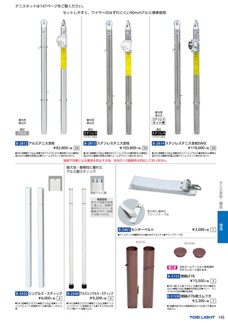 ブック表示