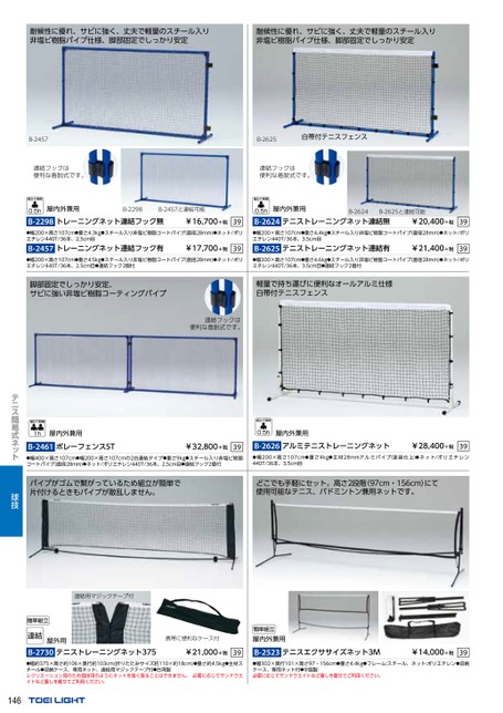 ブック表示