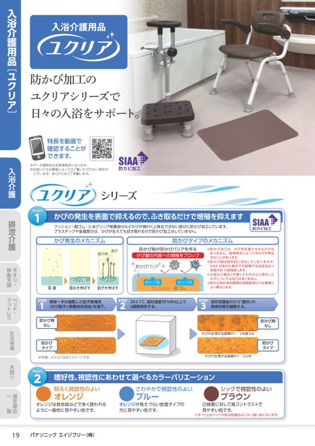 ブック表示
