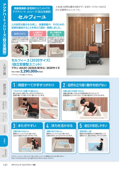 ブック表示