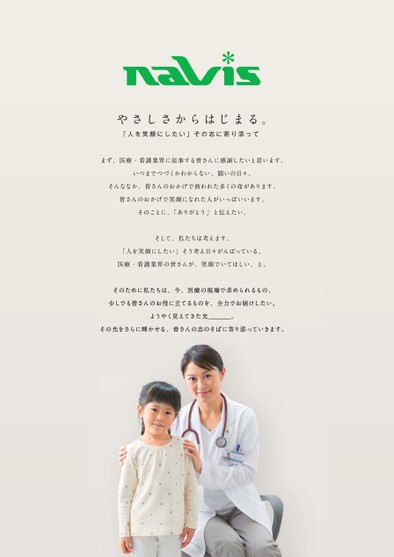 ブック表示