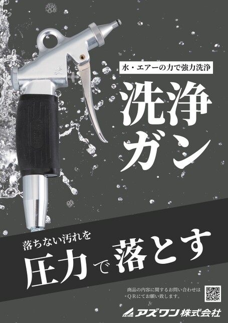 ブック表示